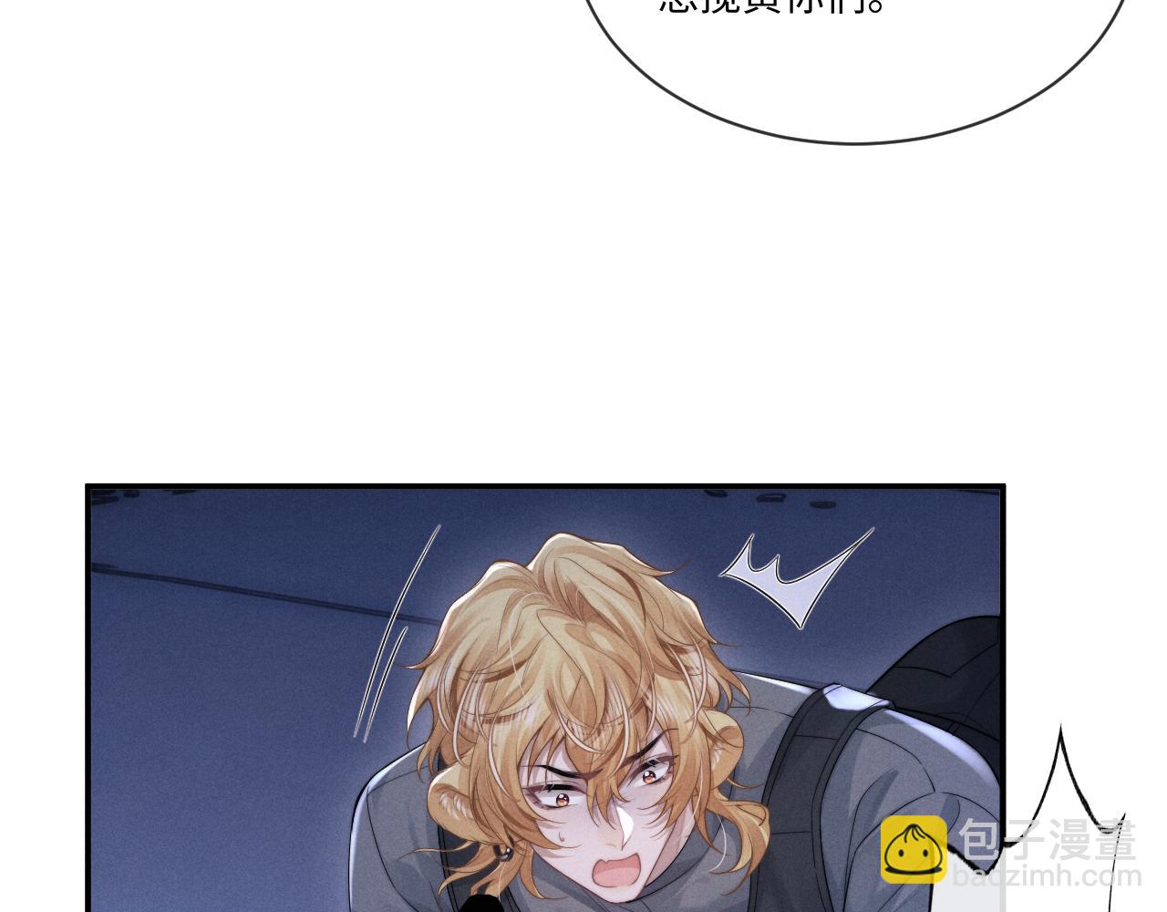 第103话24