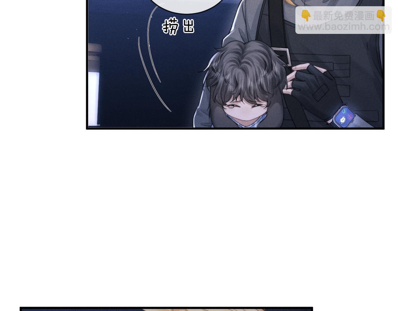 第103话29