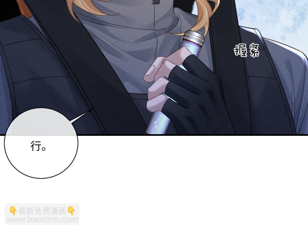 第103话51