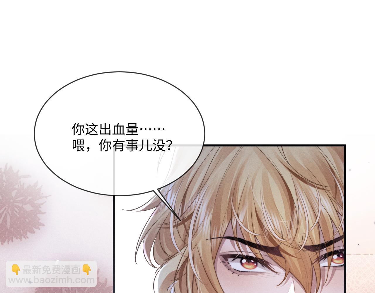 第103话65