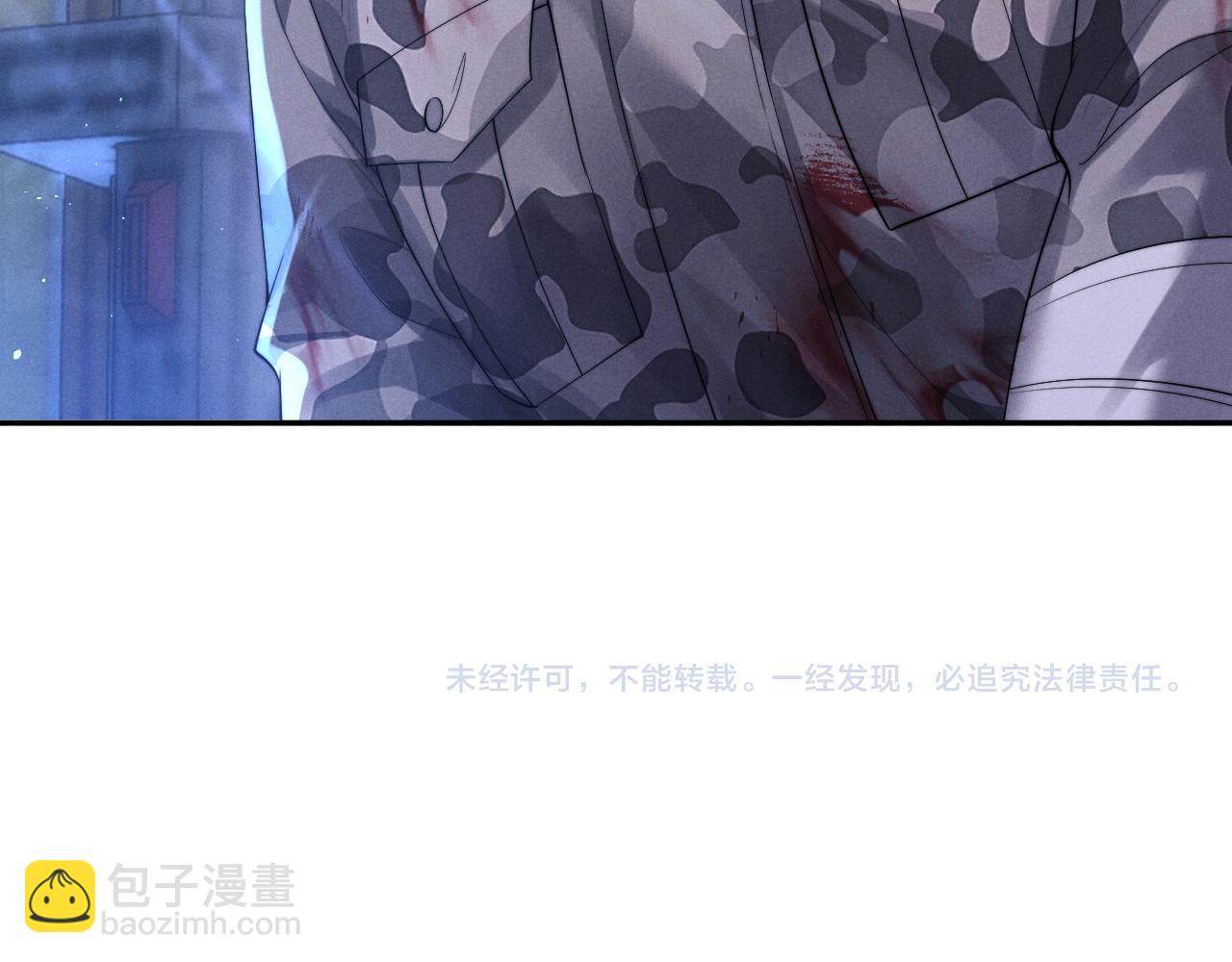 第103话85