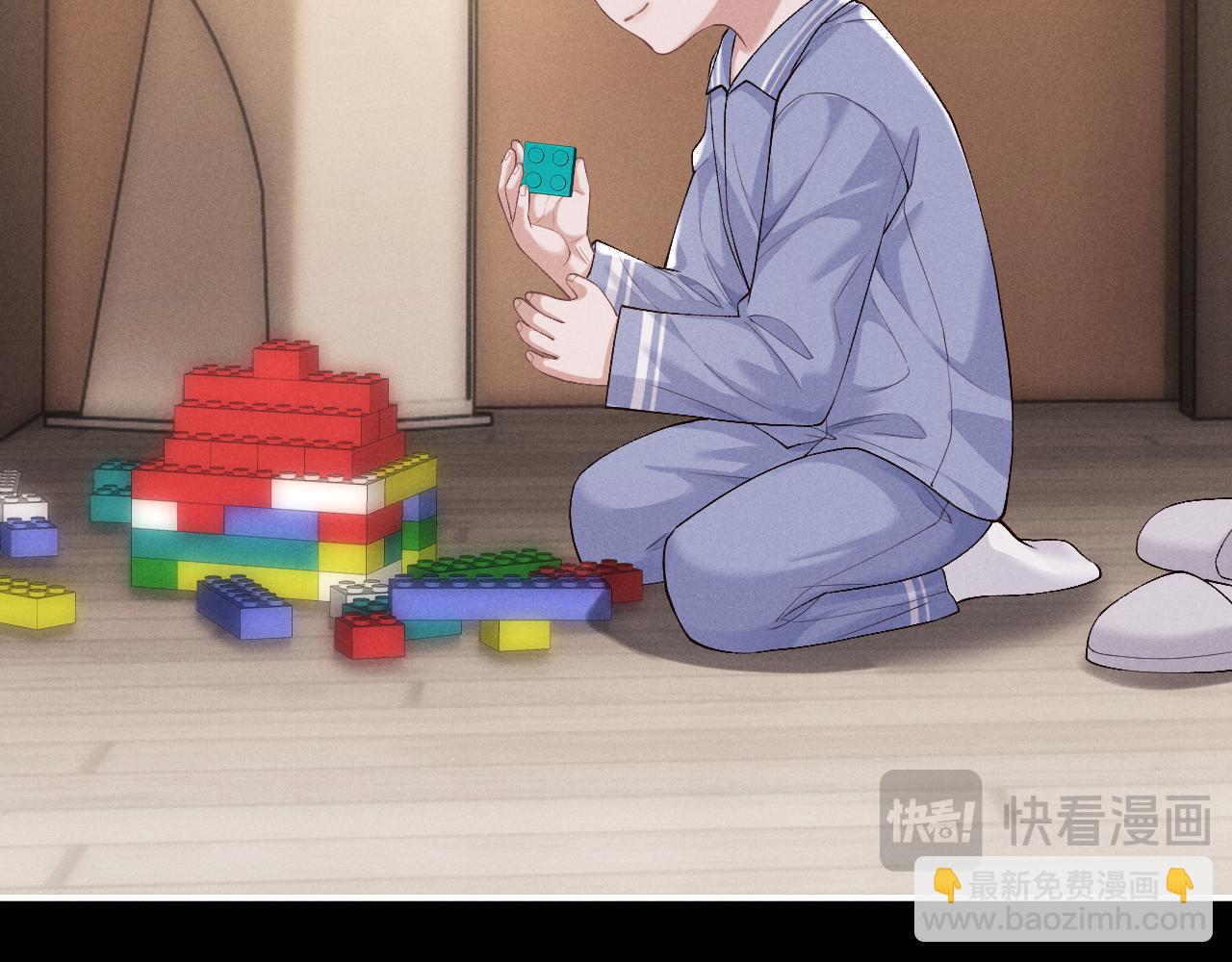 第108话12
