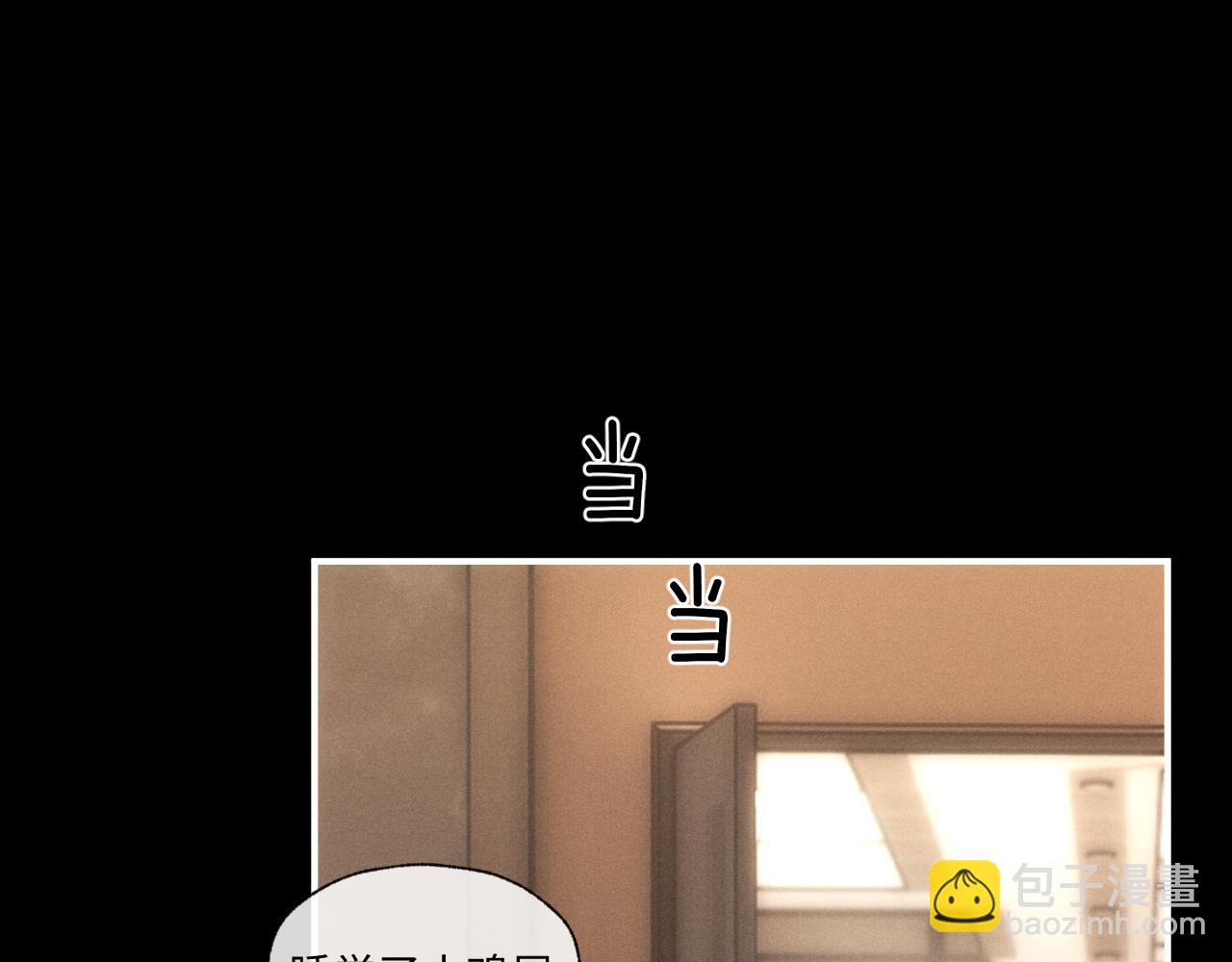 第108话13