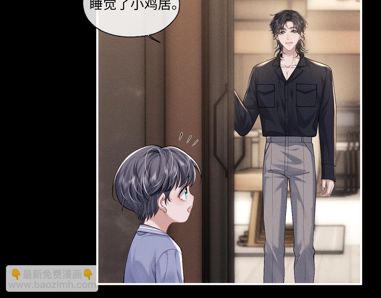 第108话14