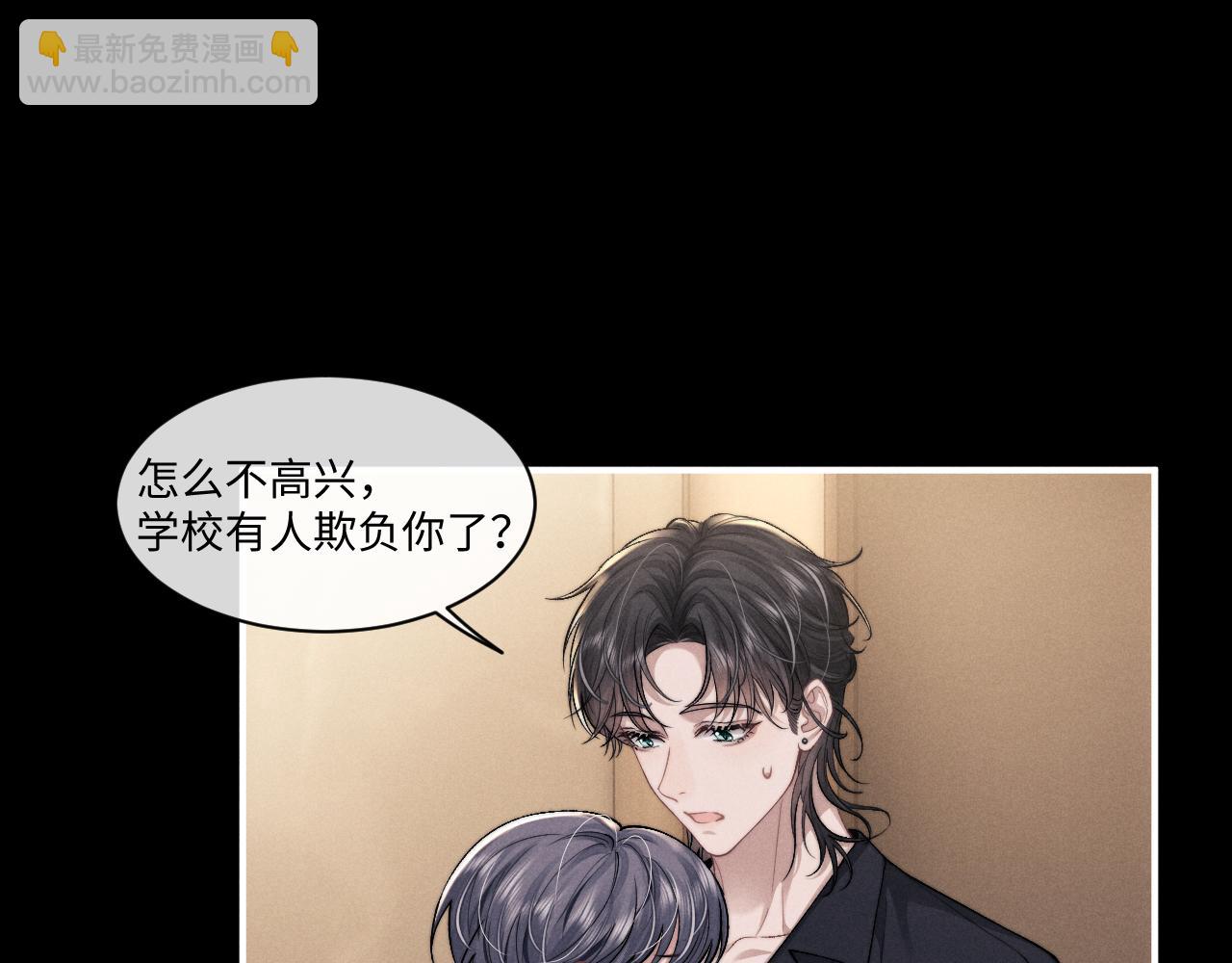 第108话19