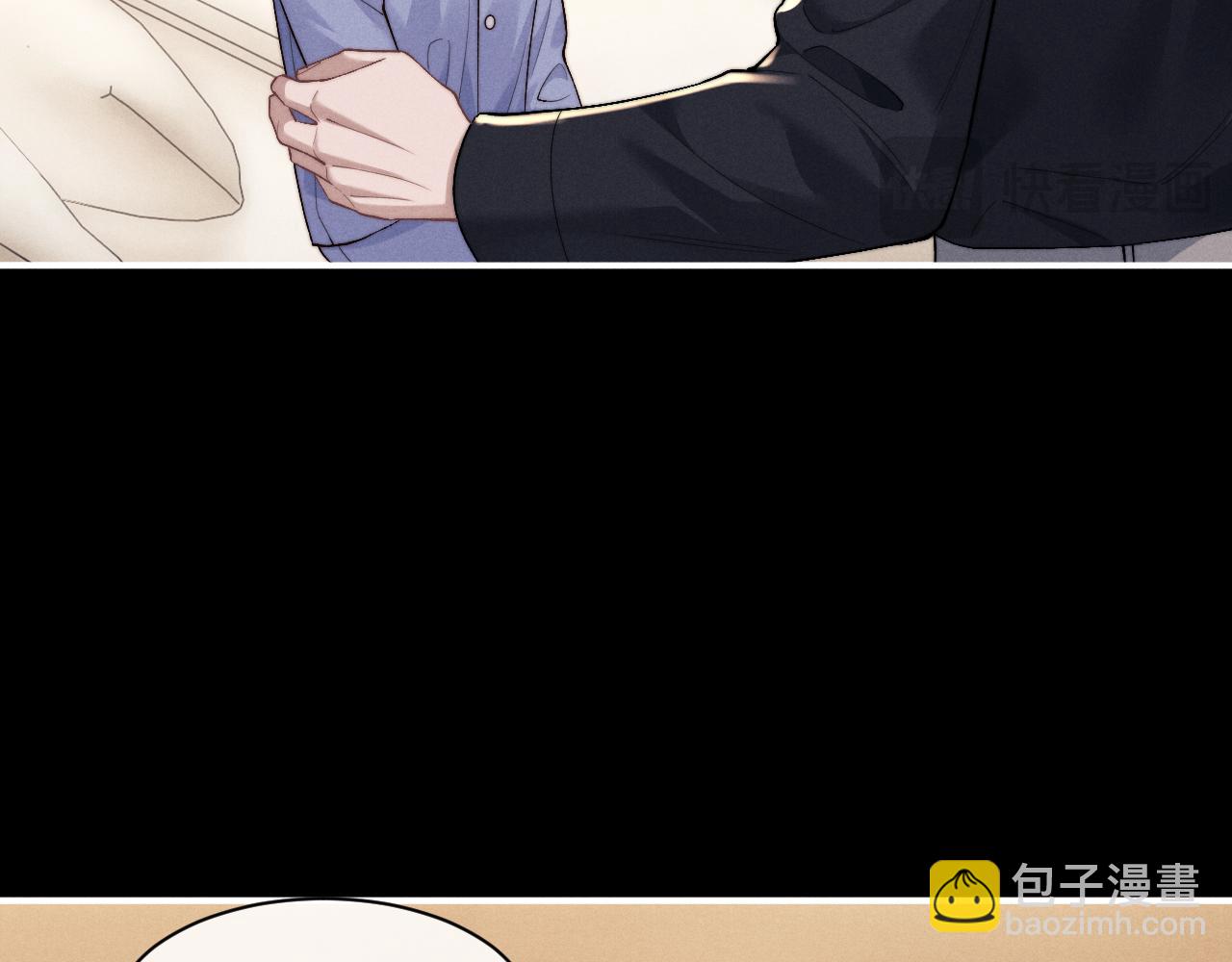 第108话23