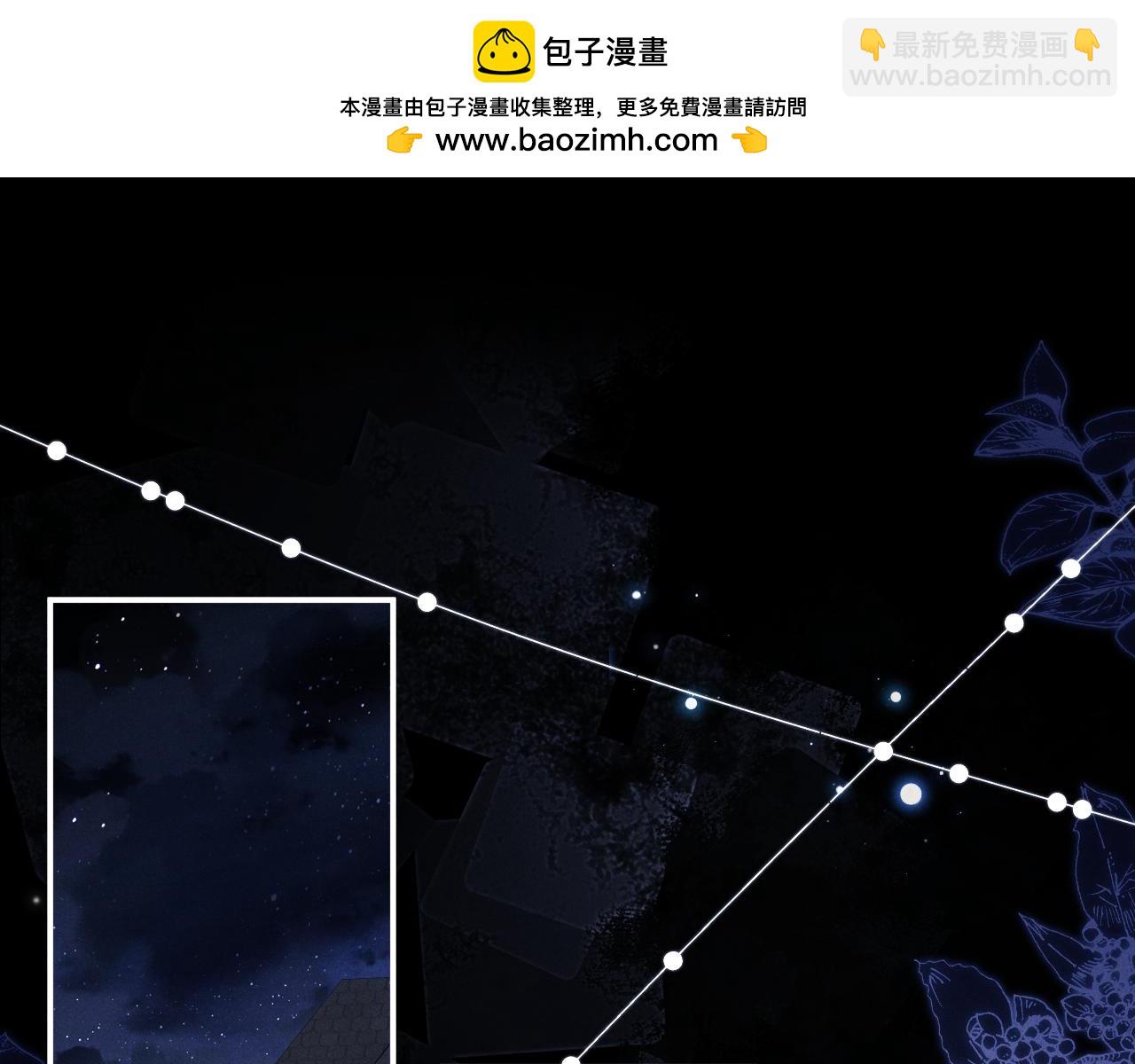 第108话3
