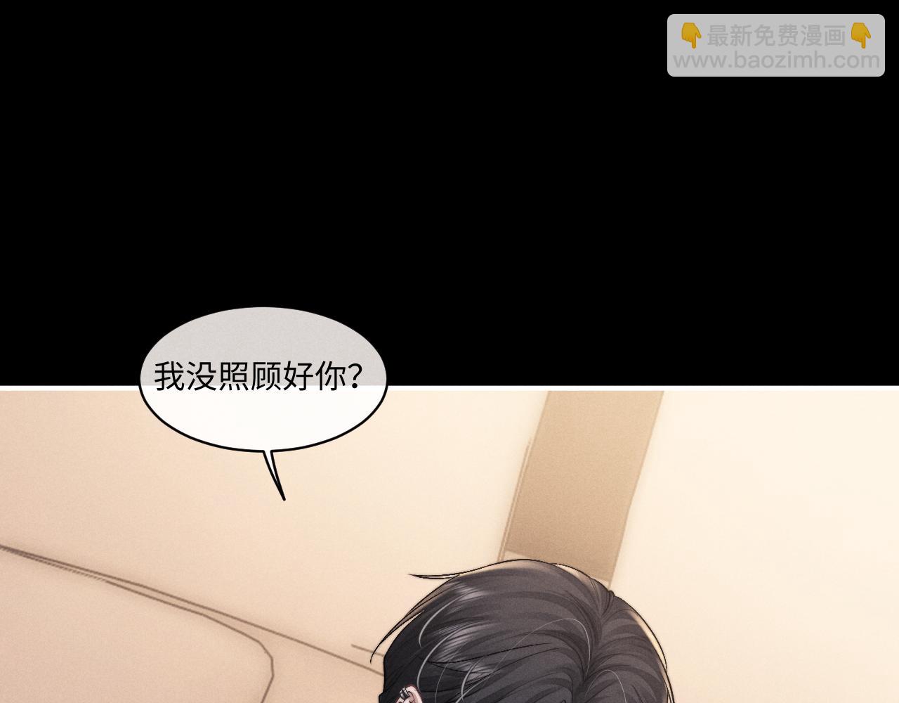 第108话36