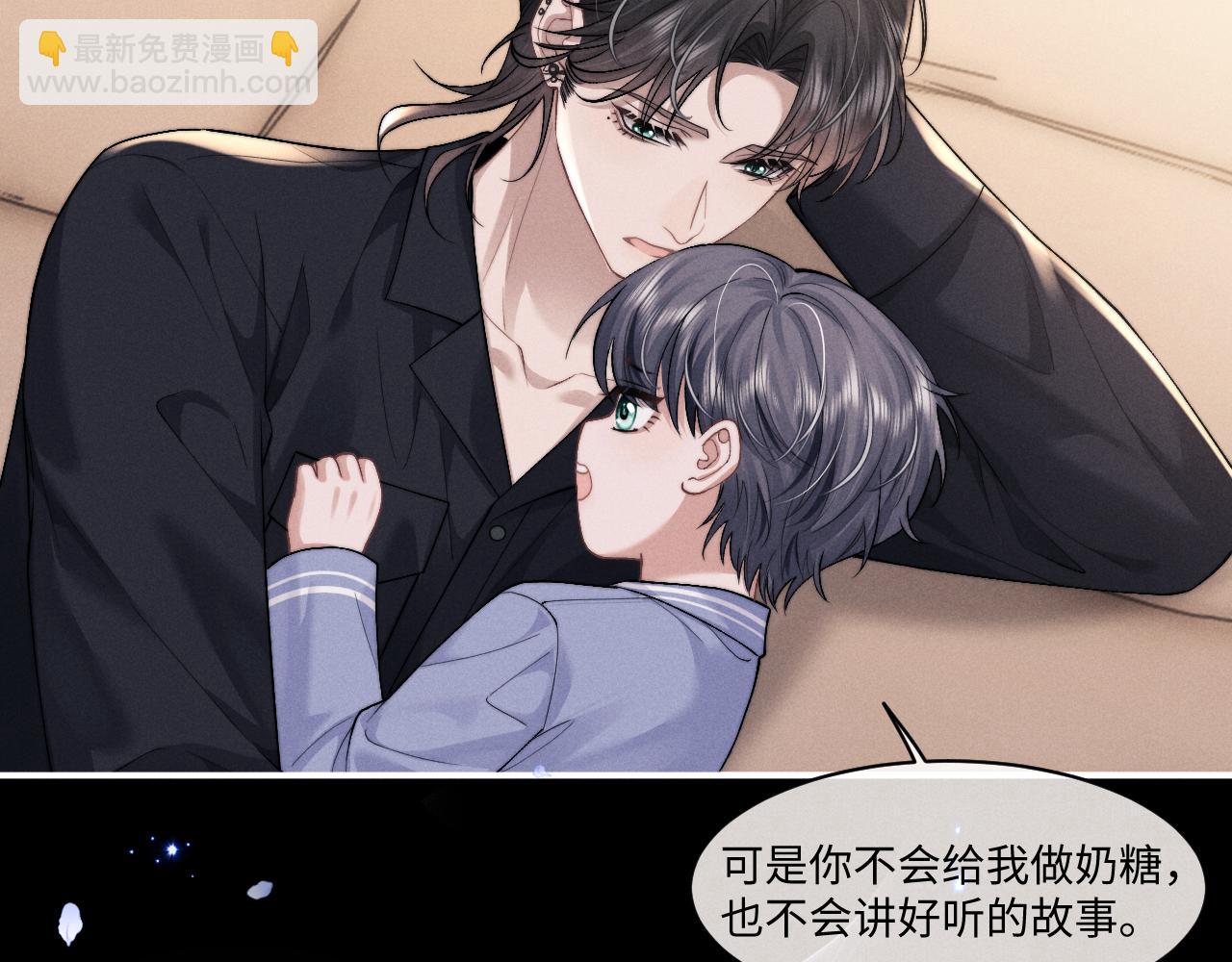 第108话37
