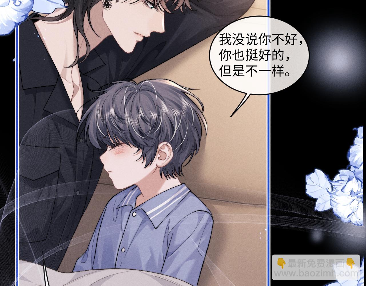 第108话39