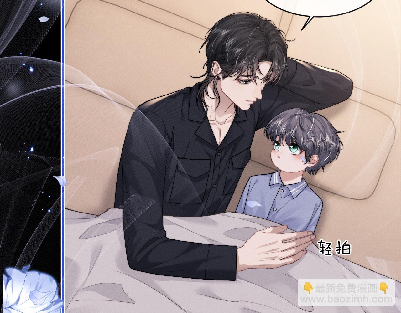 第108话41