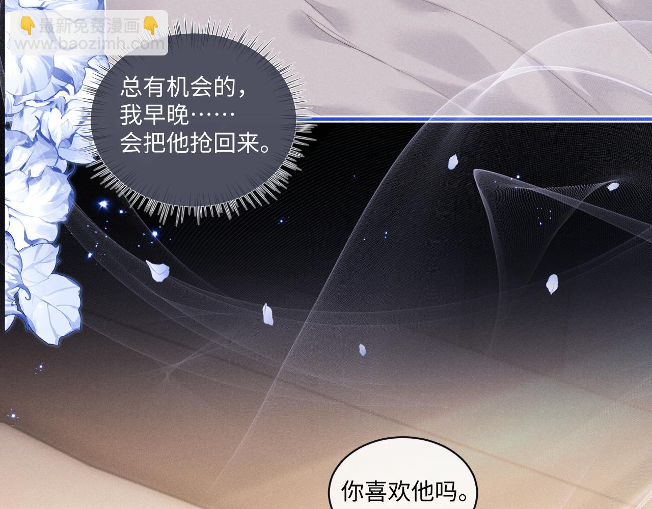 第108话42