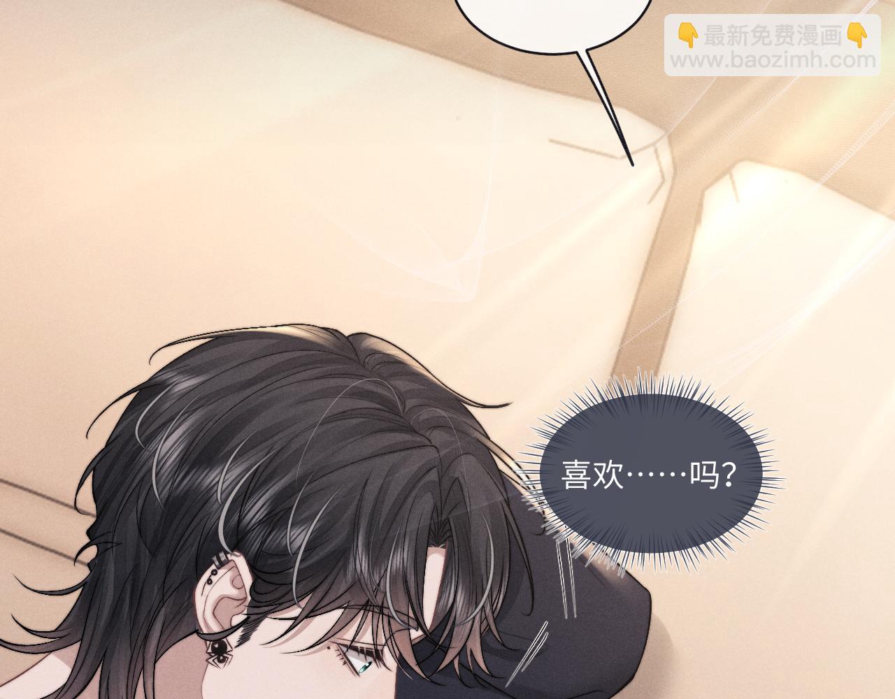 第108话43