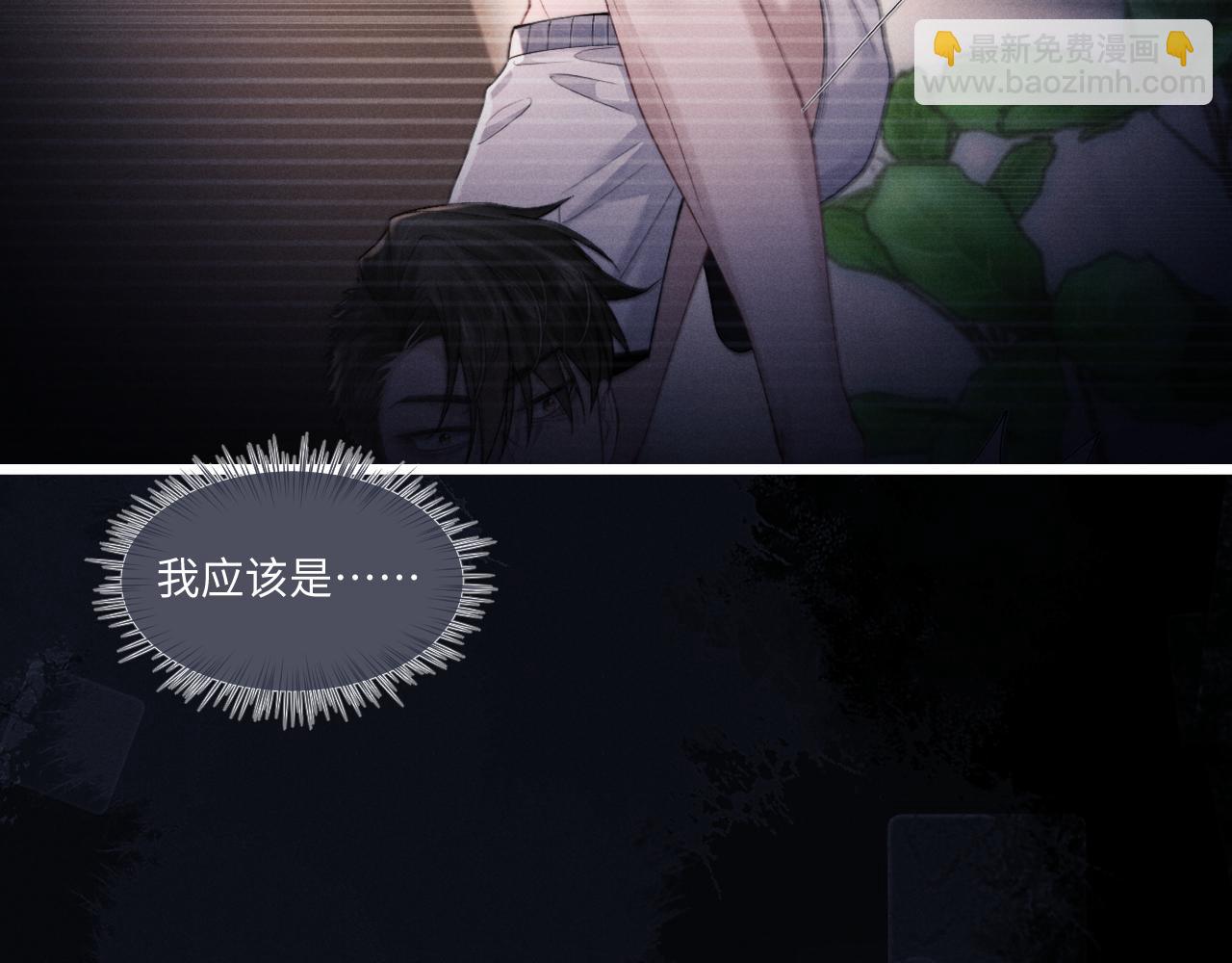 第108话47
