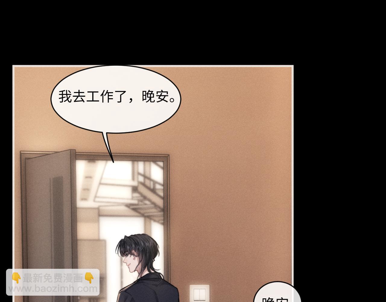 第108话58