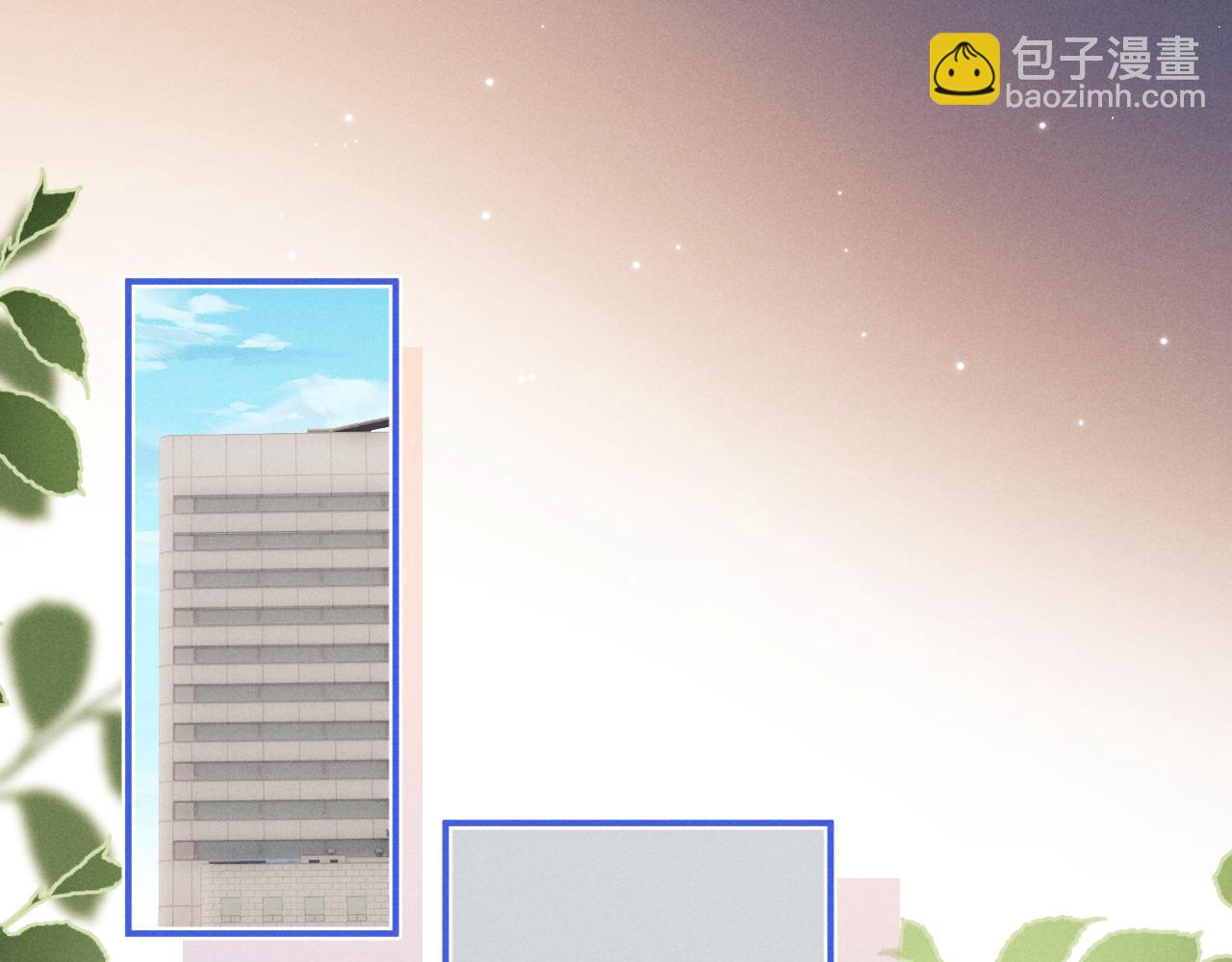 第108话62