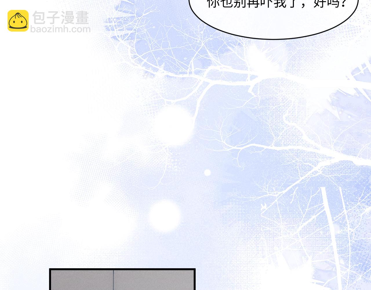 第108话73