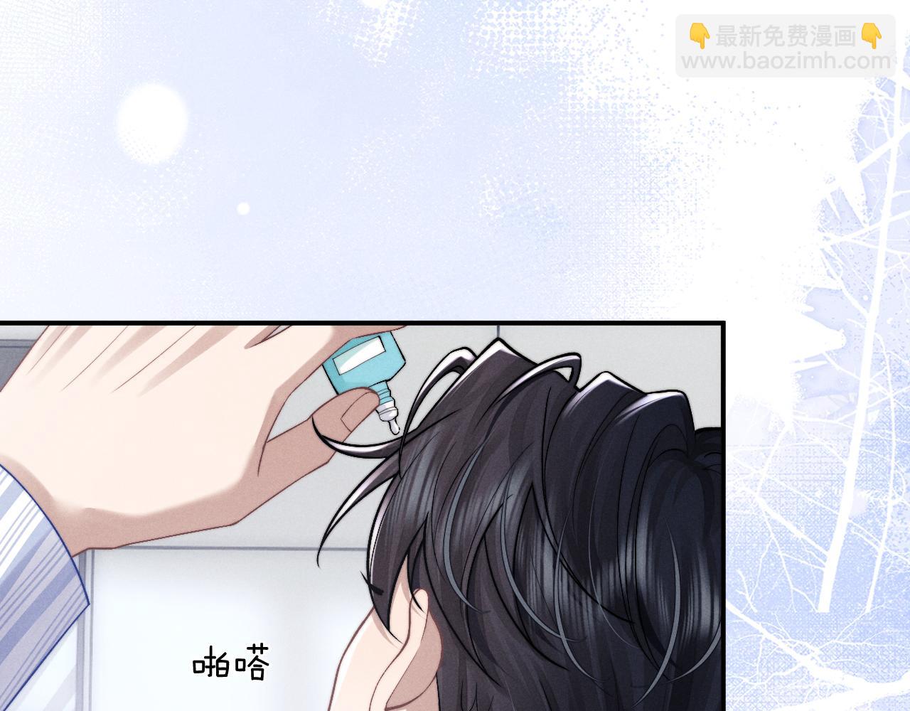 第108话79