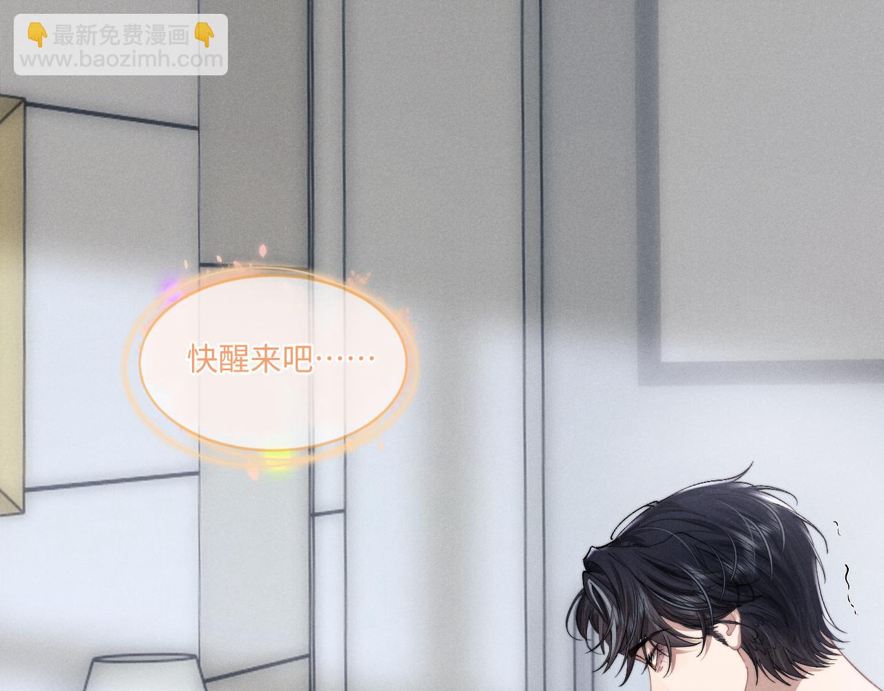 第108话83