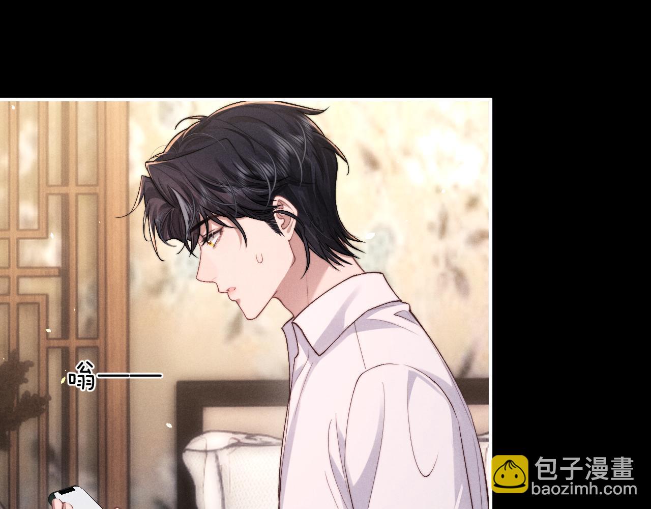 第115话11