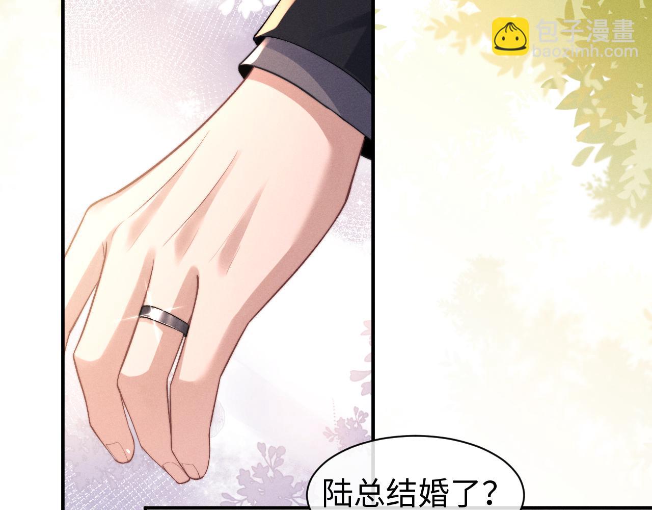第115话22