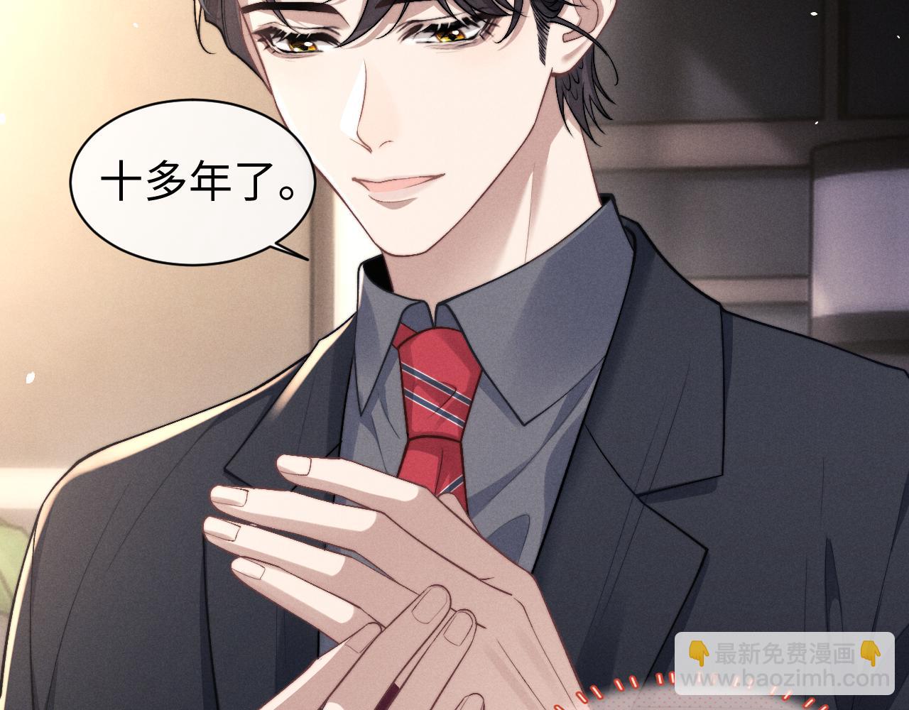 第115话25