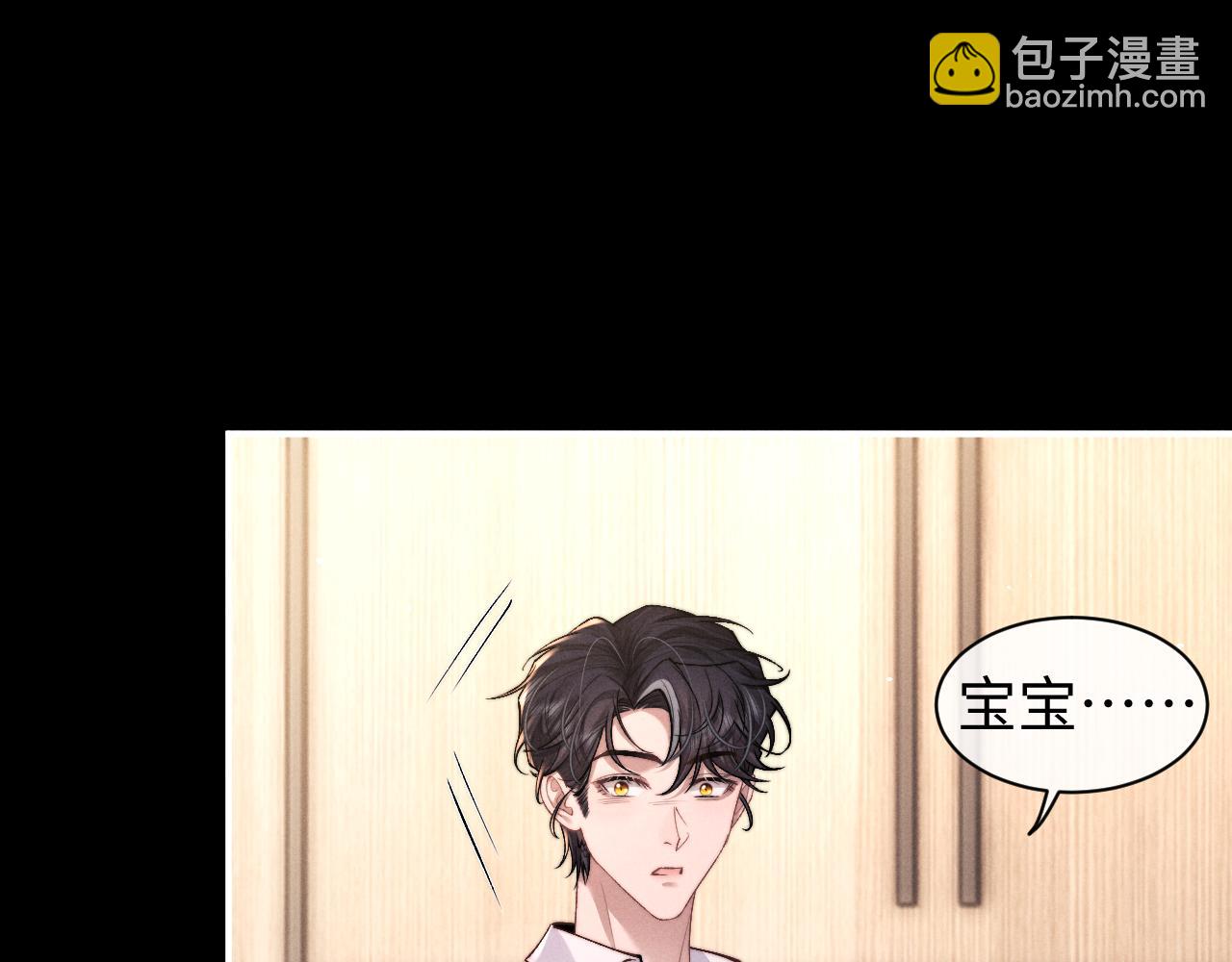 第115话3
