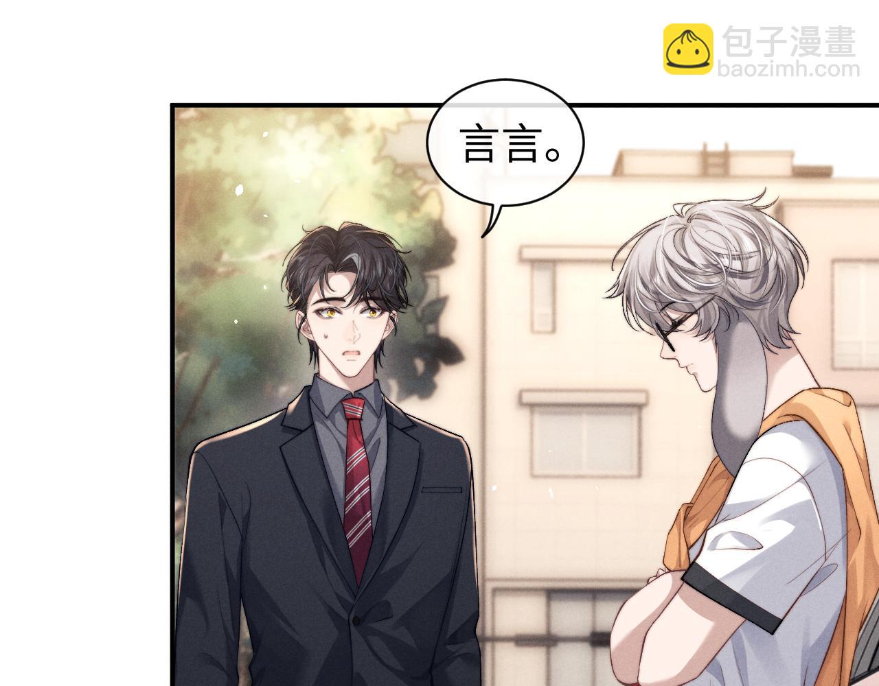 第115话37