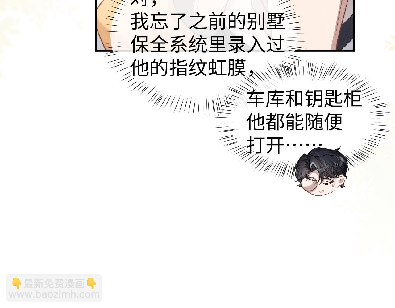 第115话42