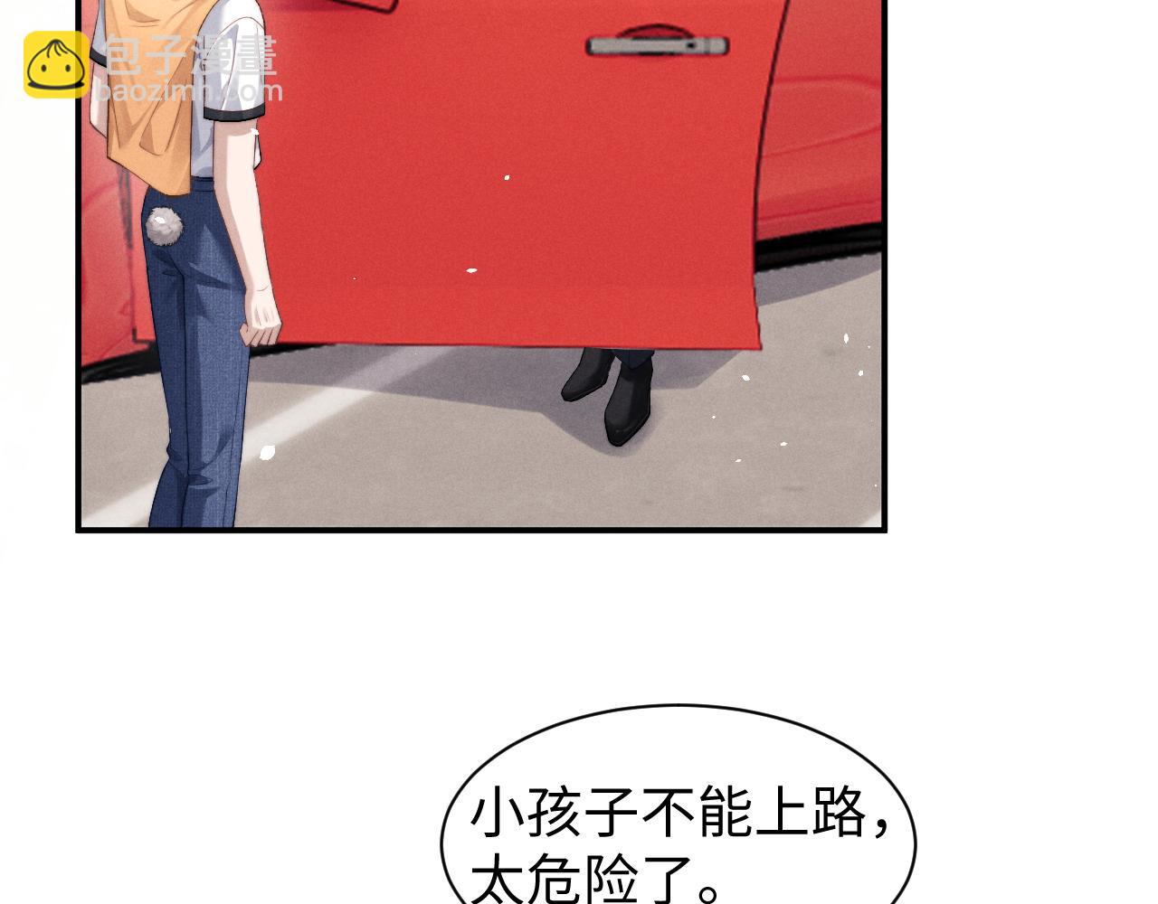 第115话44