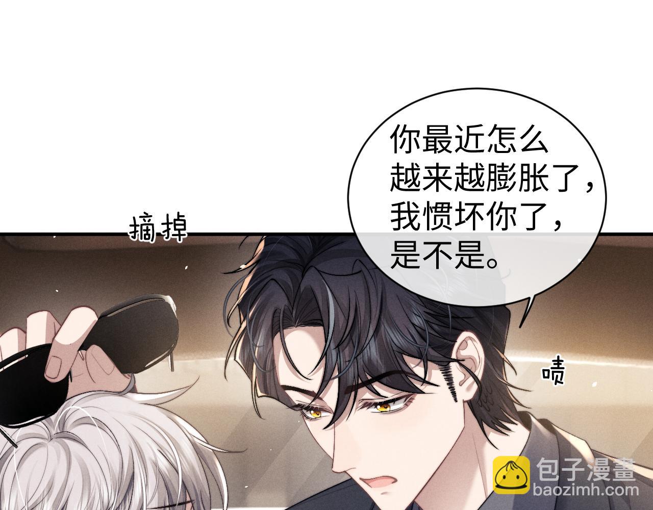 第115话48