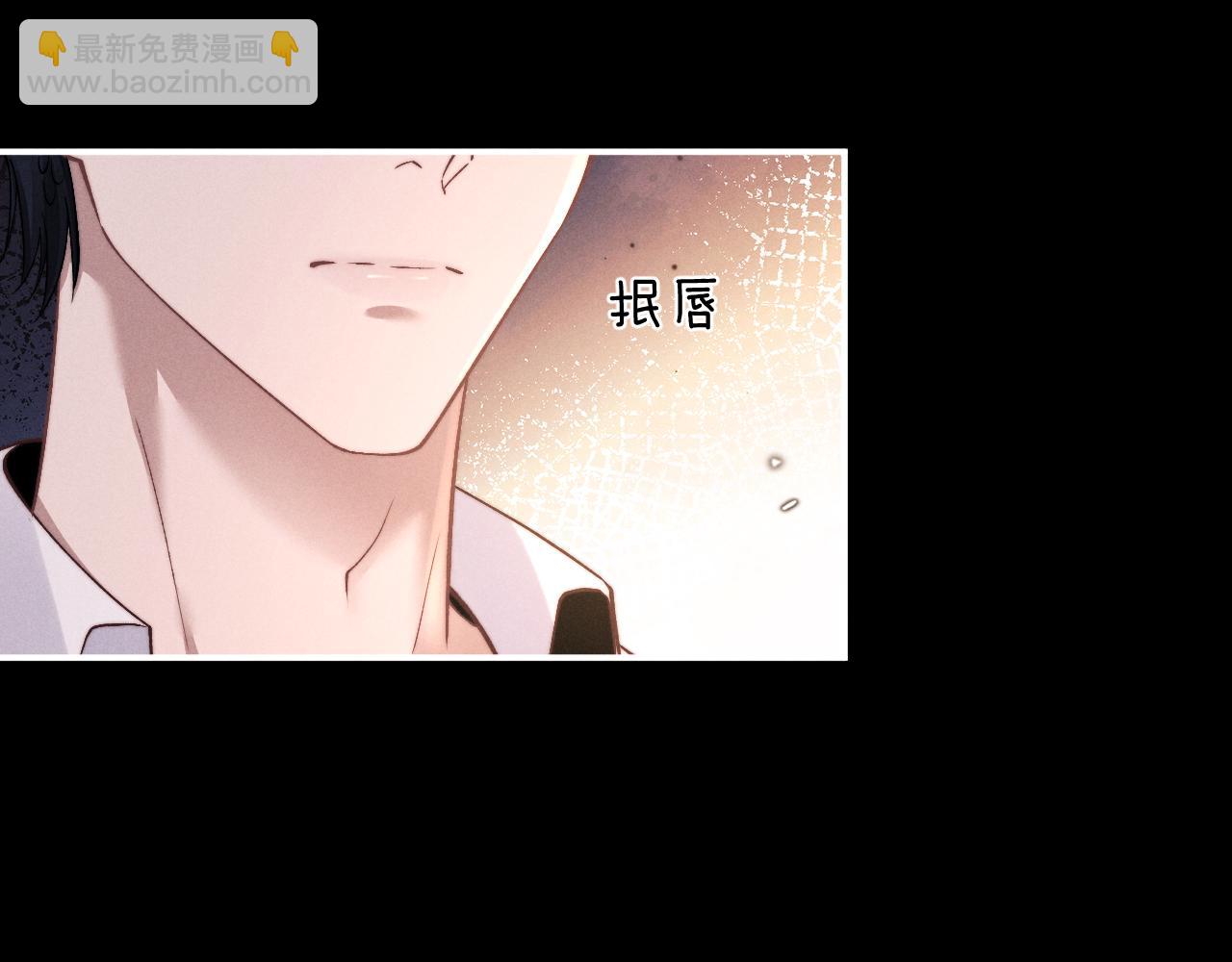 第115话5