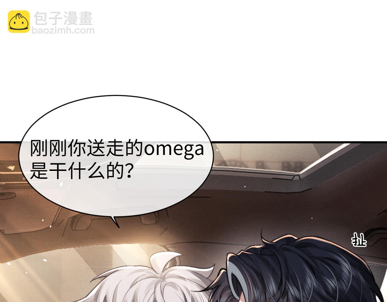第115话50