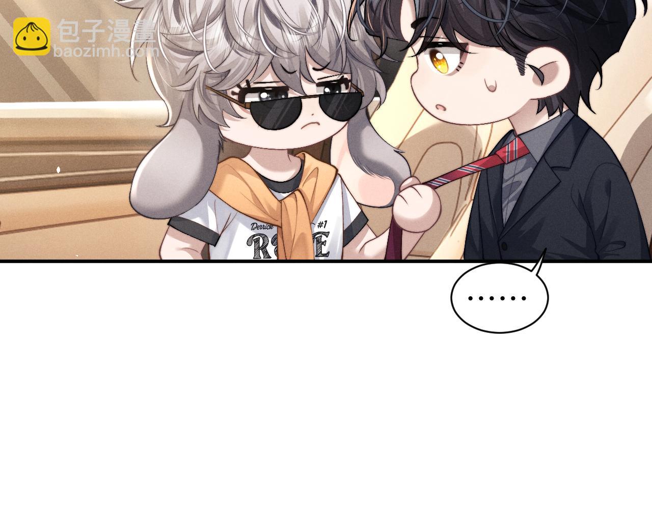 第115话51