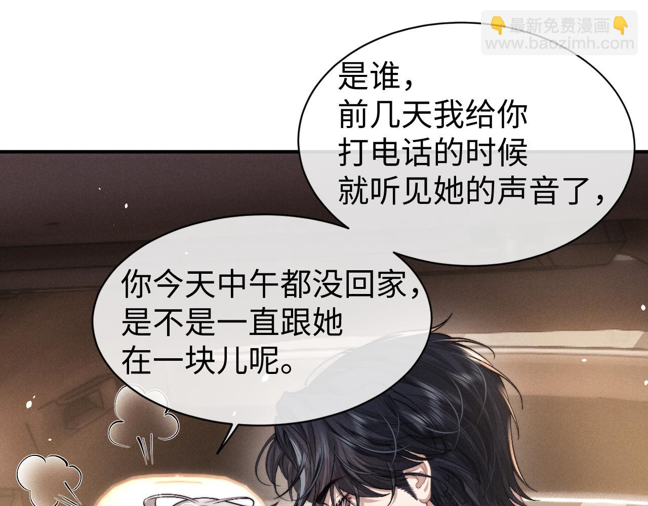 第115话54