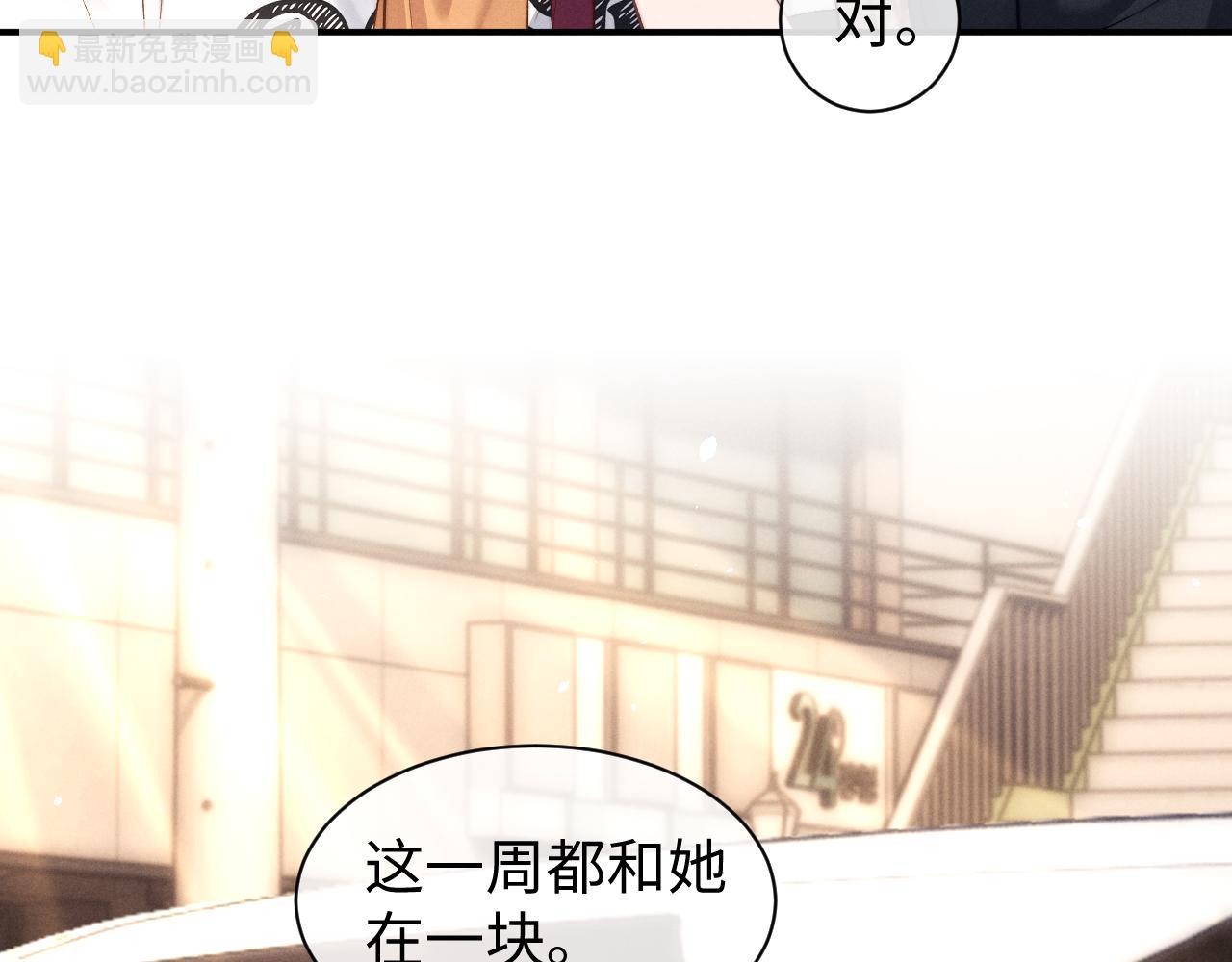第115话56