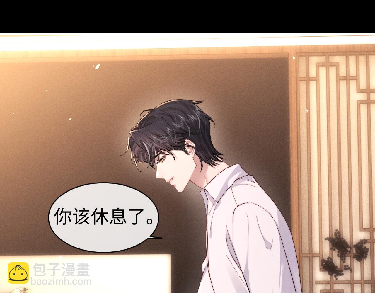 第115话6