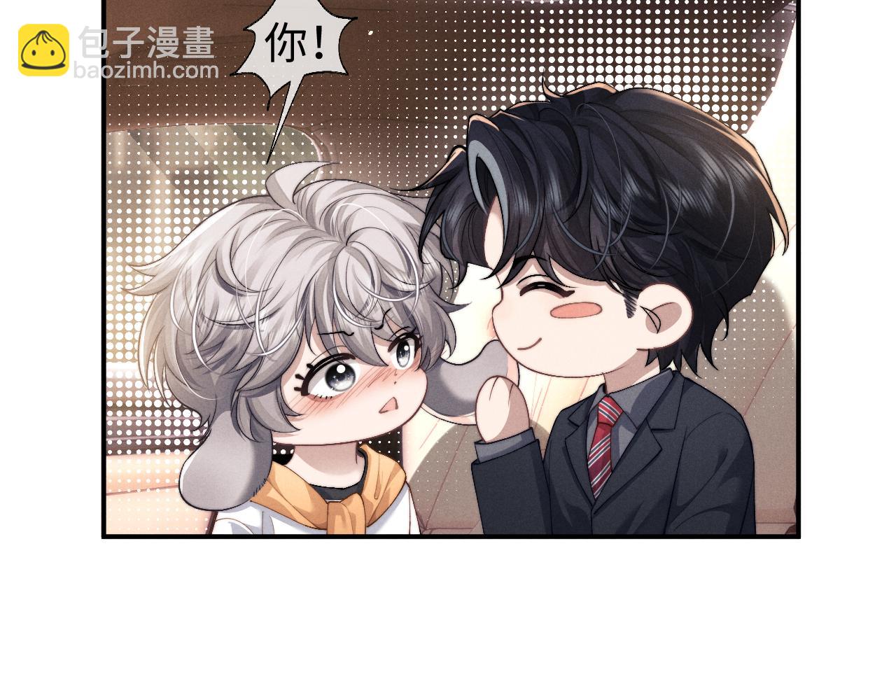 第115话62