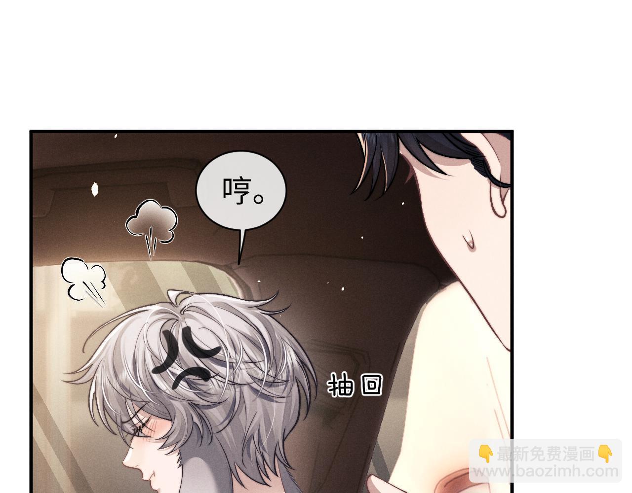 第115话63