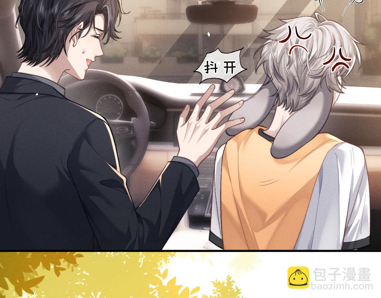 第115话68