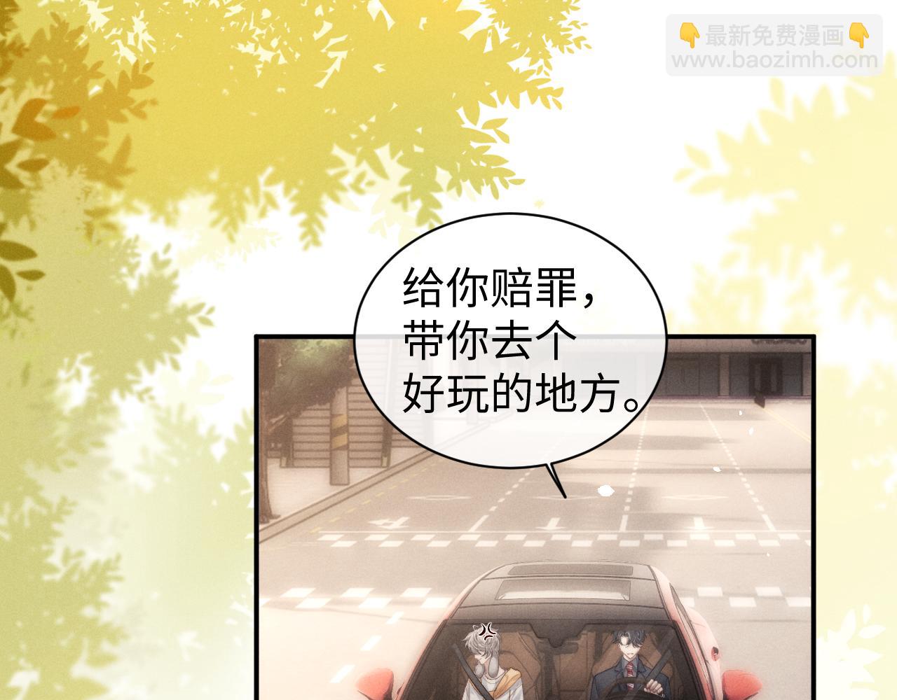 第115话69