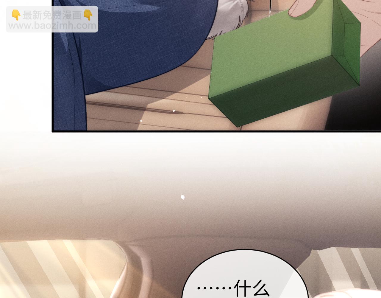 第115话73
