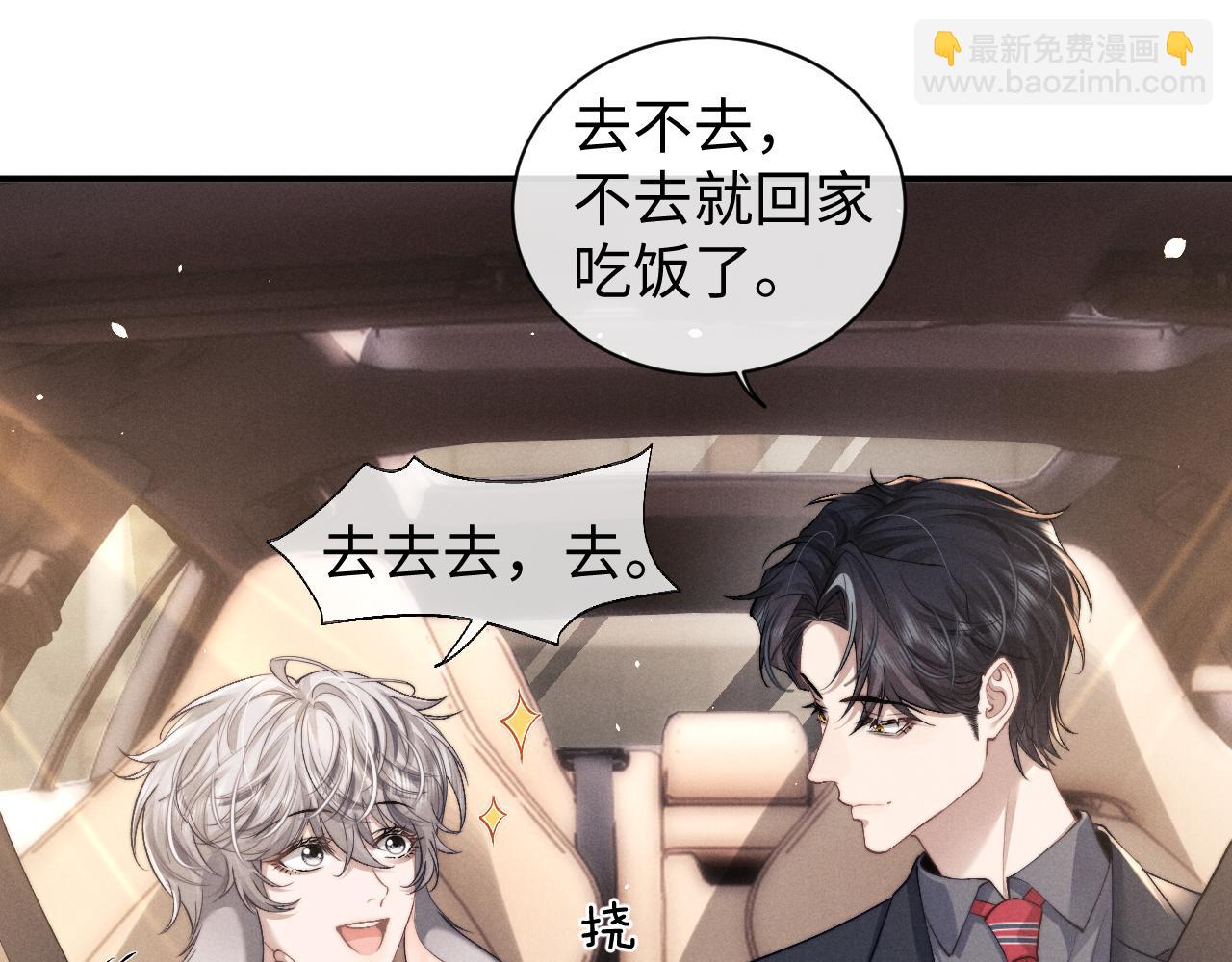 第115话76