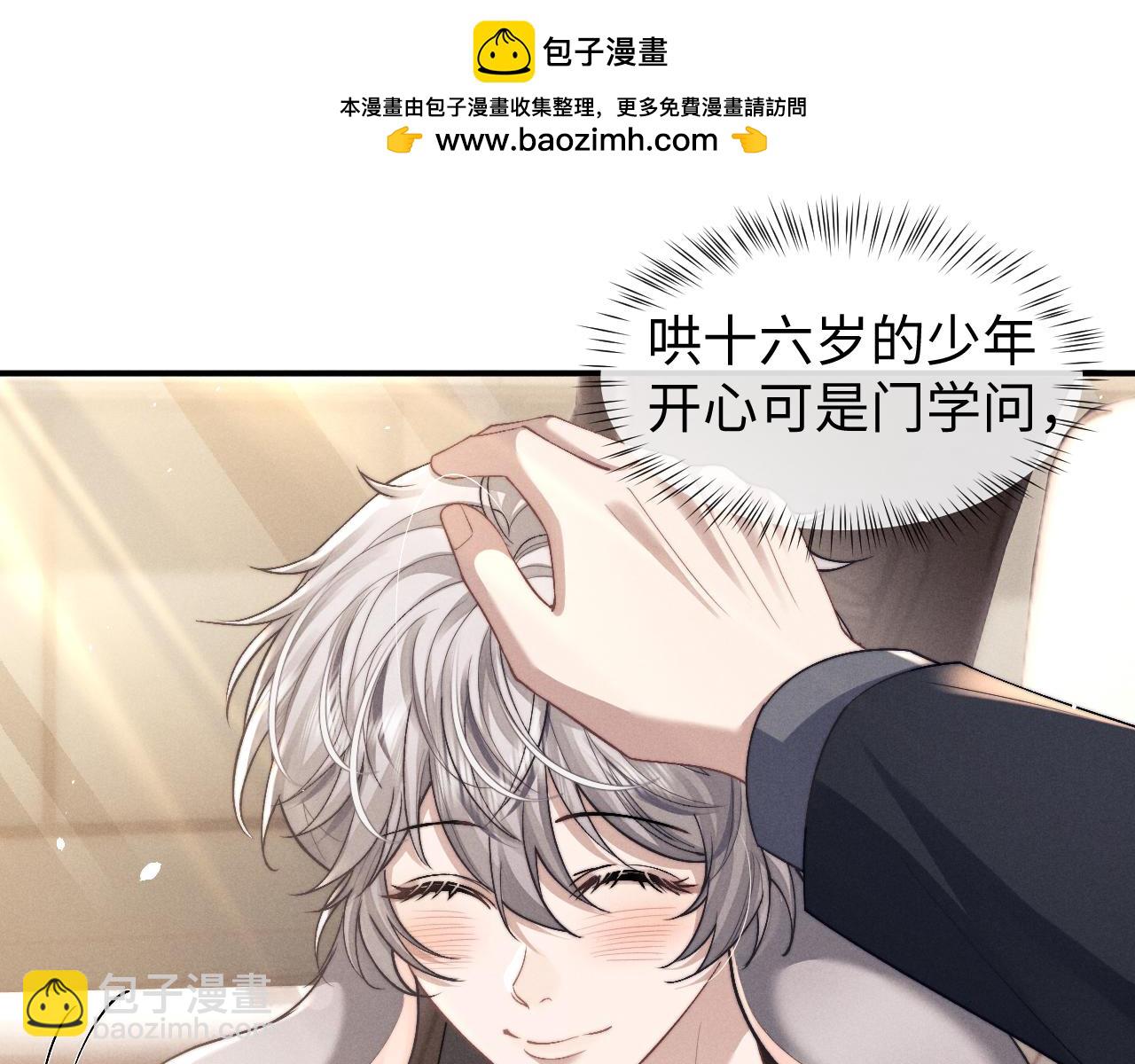 第115话80