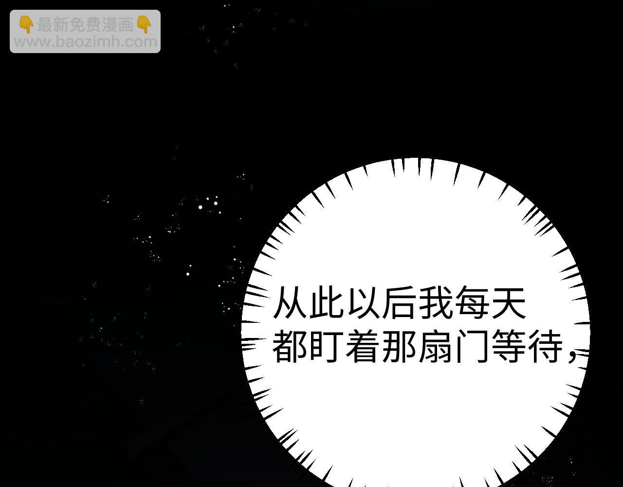 第150话10