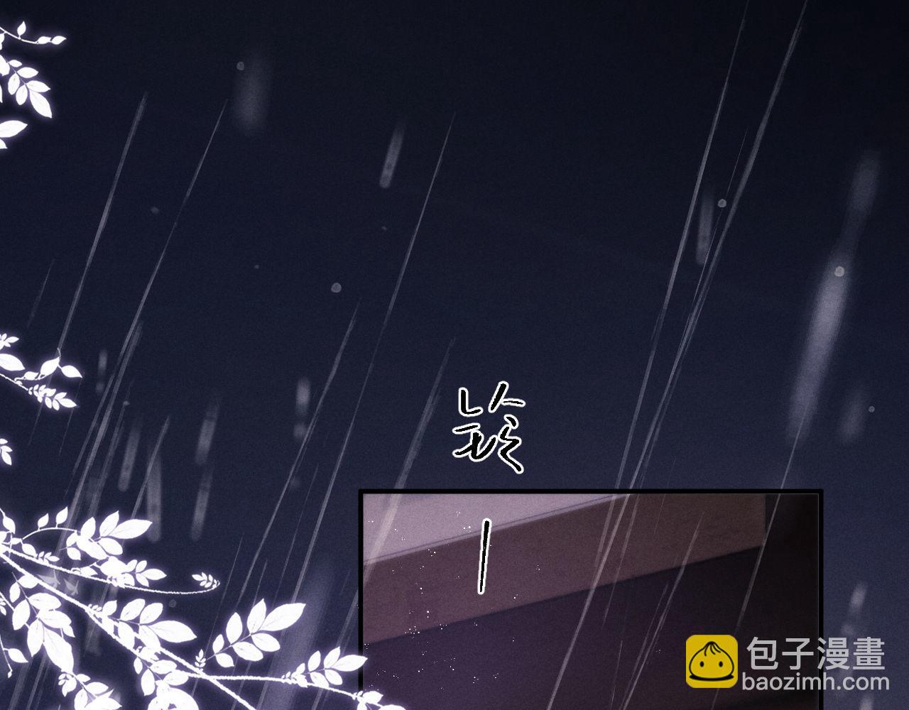 第150话14
