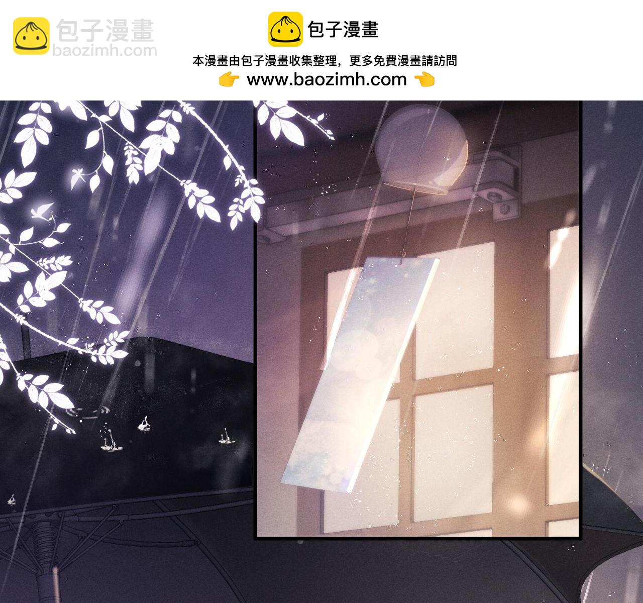 第150话15