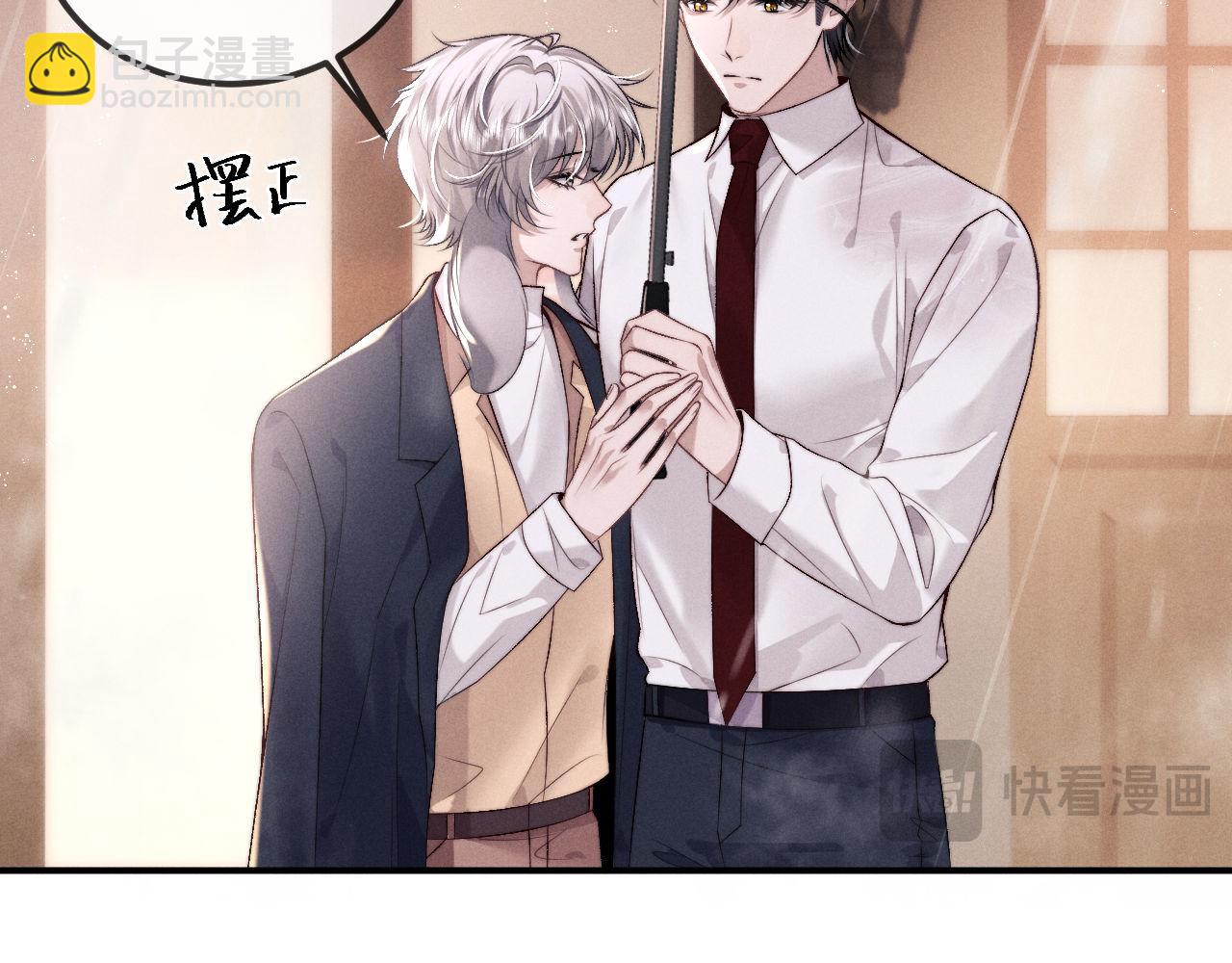 第150话20