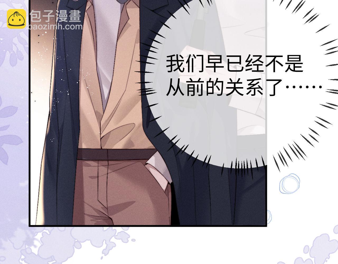 第150话25