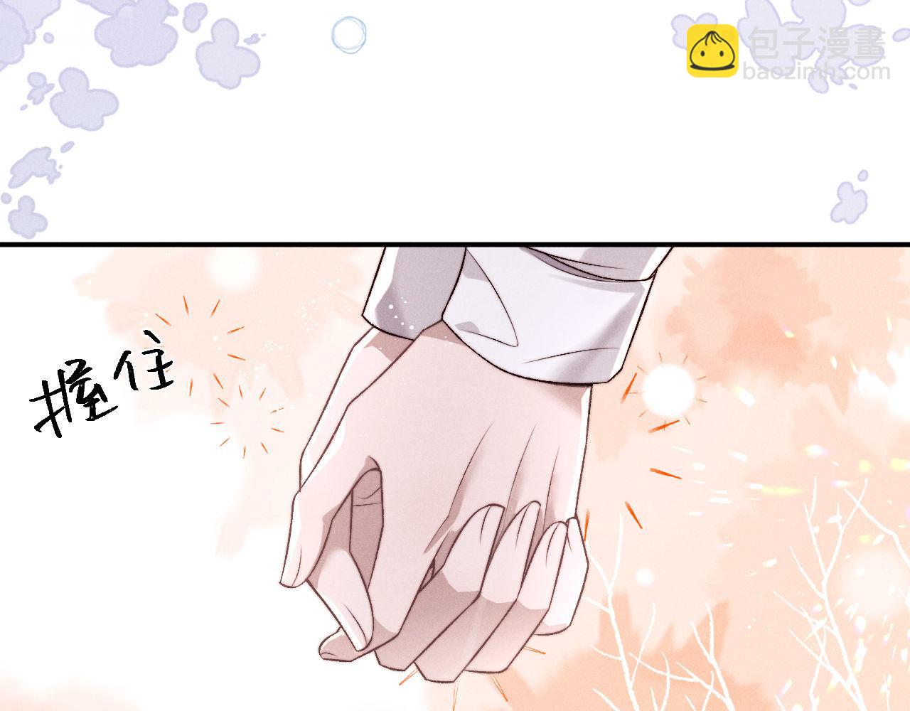 第150话26